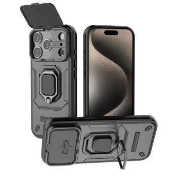 Противоударный чехол Sliding Camshield на iPhone 18 Pro / 17 Pro — чёрный