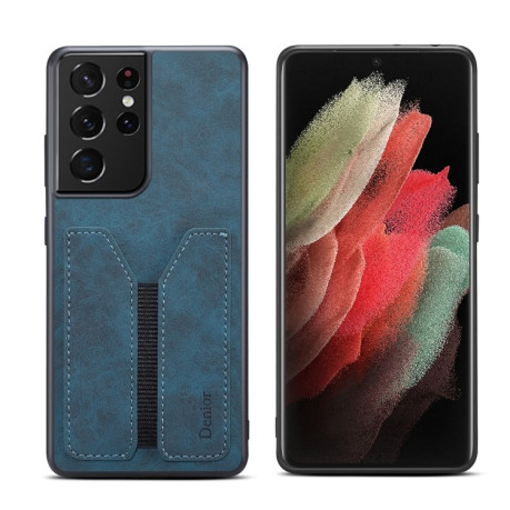 Противоударный чехол Denior DV Elastic для Samsung Galaxy S23 Ultra 5G - синий