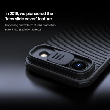 Чехол NILLKIN CamShield Pro со шторкой на камеры на iPhone Air - черный