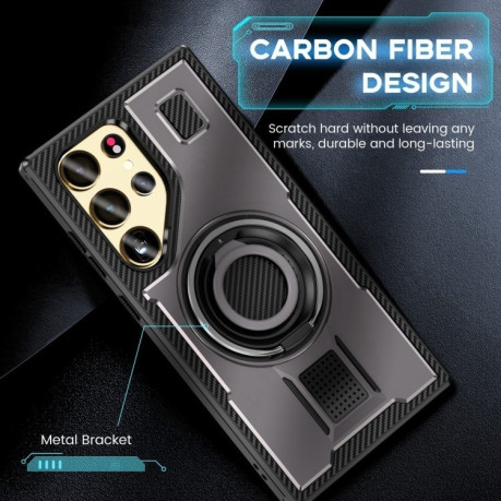Протиударний чохол Ring Holder Carbon Fiber PC Hybrid TPU  для Samsung Galaxy S25 Ultra 5G - сірий