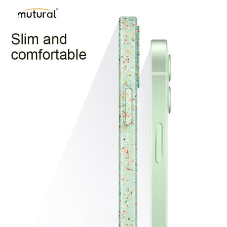 Противоударный чехол Mutural Binfen Series для iPhone 14/13 - зеленый