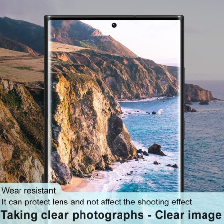 Защитное стекло на камеру imak High Definition для Samsung Galaxy S23 Ultra 5G - черное