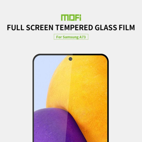 Защитное стекло MOFI 9H 3D Full Screen на Samsung Galaxy A73 5G - черное