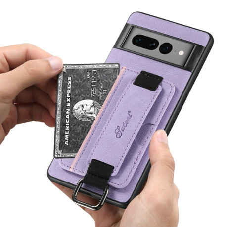 Протиударний чохол Suteni H13 Card Wallet для Google Pixel 8a - фіолетовий