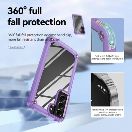 Протиударний чохол Soft Clear для Samsung Galaxy S23+Plus 5G - фіолетовий