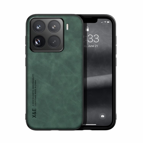 Протиударний чохол Skin Feel Magnetic для Xiaomi 15 Pro - зелений