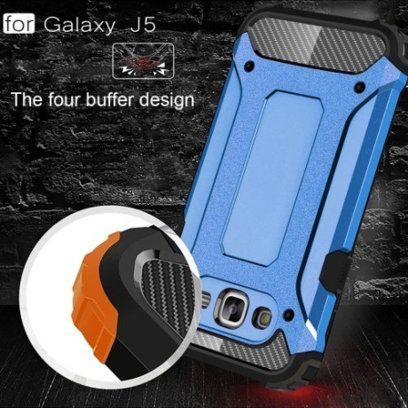 Протиударний Чохол Rugged Armor Blue для Samsung Galaxy J5/J500