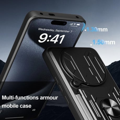 Противоударный чехол Sliding Camshield Card для Xiaomi Redmi Note 14 Pro+ 5G - белый