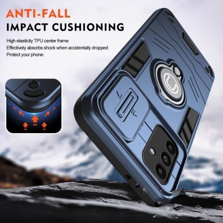 Протиударний чохол Sliding Camshield Ring Holder для Samsung Galaxy A16 5G - синій