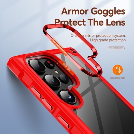 Противоударный чехол Lens Protection на Samsung Galaxy S24 Ultra 5G - красный