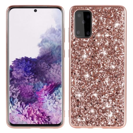 Ударозащитный чехол Glittery Powder на Samsung Galaxy S20 FE - розовое золото