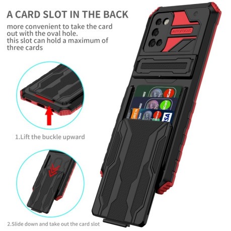 Противоударный чехол Armor Card для Samsung Galaxy A03s - красный