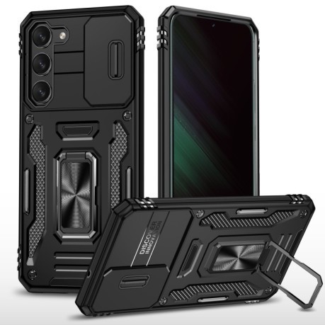 Противоударный чехол Armor Camera Shield для Samsung Galaxy S24+ 5G - черный
