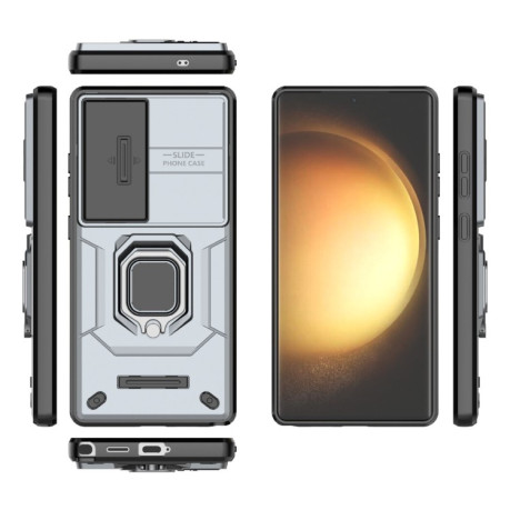 Противоударный чехол Sliding Camshield для Samsung Galaxy S25 Ultra 5G - серый