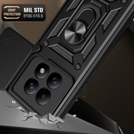 Чехол со шторкой на камеру Sliding Camshield и подставкой на Xiaomi Redmi Note 15 4G / 5G /Poco M8 164mm — золотой