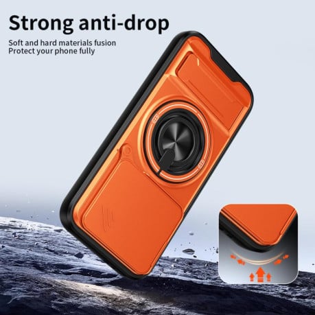 Ударостійкий чохол Lens Sliding Window Multifunctional Magnetic Shockproof зі шторкою камери для Xiaomi Poco X8 Pro 5G — чорний