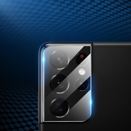 Захисне скло на камеру mocolo 9H 2.5D для Samsung Galaxy S22 Ultra 5G - чорне