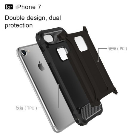 Противоударный чехол Armor Combination Back Cover Case на iPhone 7/8-серебристый