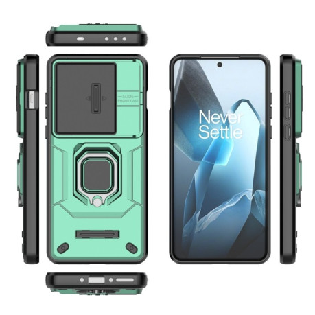 Протиударний чохол Sliding Camshield для OnePlus 13 5G - зелений