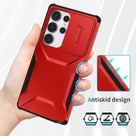 Протиударний чохол Sliding Camshield для Samsung Galaxy S25 Ultra 5G / S25 Ultra 5G - червоний