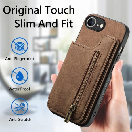 Протиударний чохол Retro Painted Zipper Wallet для iPhone 16e - коричневий