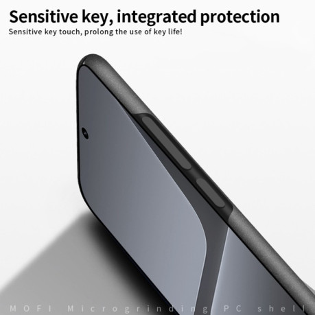 Ультратонкий чехол MOFI Fandun Series для Xiaomi 13 Pro - черный