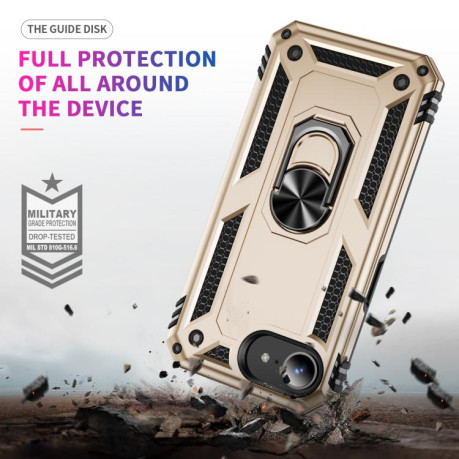 Противоударный чехол HMC 360 Degree Rotating Holder для iPhone 16e - золотой