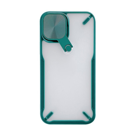 Противоударный чехол Lens Cover для iPhone 11 - темно-зеленый