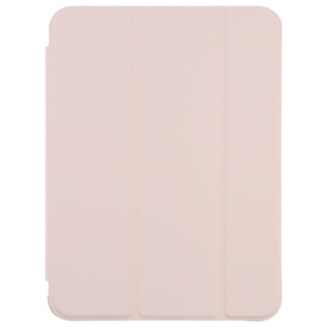 Чехол-книжка Three-folding для iPad mini 6 - розовый