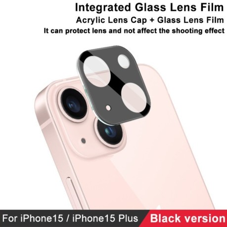 Захисне скло на камеру imak High Definition для iPhone 15/15 Plus 5G-чорне