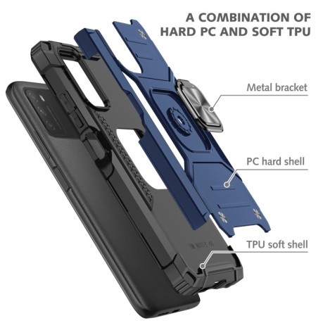 Протиударний чохол Magnetic Armor для Xiaomi Redmi 9T/Poco M3 - синій