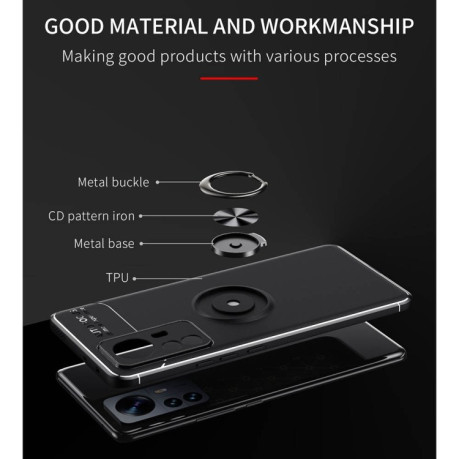 Ударозащитный чехол Metal Ring Holder 360 Degree Rotating на Xiaomi Mi 12 Pro - черно-красный