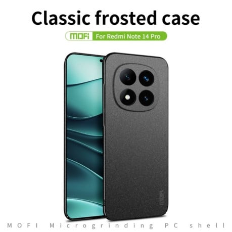 Ультратонкий чехол MOFI Fandun Series для Xiaomi Redmi Note 14 Pro - зеленый