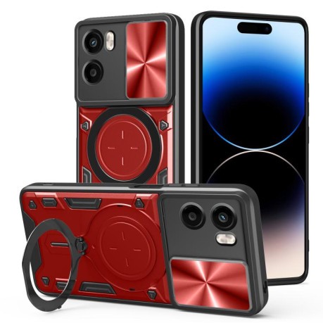 Противоударный чехол CD Texture Sliding Camshield Magnetic Holder на Motorola Moto G05 - красный