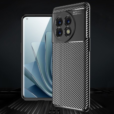 Ударозахисний чохол HMC Carbon Fiber Texture на OnePlus 11 5G - чорний