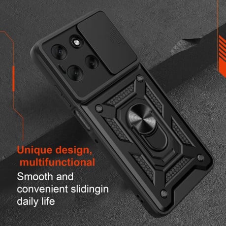 Чехол со шторкой на камеры Sliding Camshield и кармашком для карт на Motorola Moto G56 5G - синий