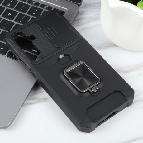 Противоударный чехол Armor Camera Shield для Samsung Galaxy A55 5G - черный