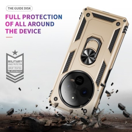 Протиударний чохол HMC 360 Degree Rotating Holder на Xiaomi Redmi 14C 4G/Poco C75/Redmi A4 5G - золотий