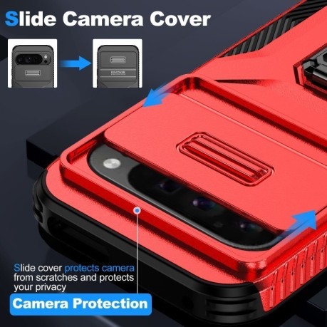 Протиударний чохол Sliding Camshield для Google Pixel 9 Pro XL - червоний