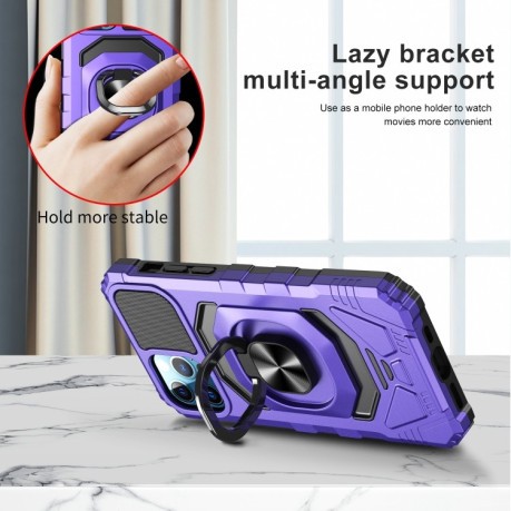 Протиударний чохол Union Armor Magnetic для iPhone 11 Pro Max - фіолетовий