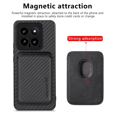 Чехол Carbon Fiber Leather Card Magnetic на Xiaomi 14 - черный