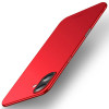 Ультратонкий чехол MOFI Frosted PC на iPhone 17 Air - красный