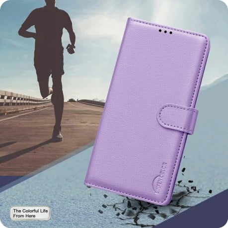 Чохол-книжка Litchi Texture RFID Anti-theft Leather для Xiaomi 15 Pro - фіолетовий