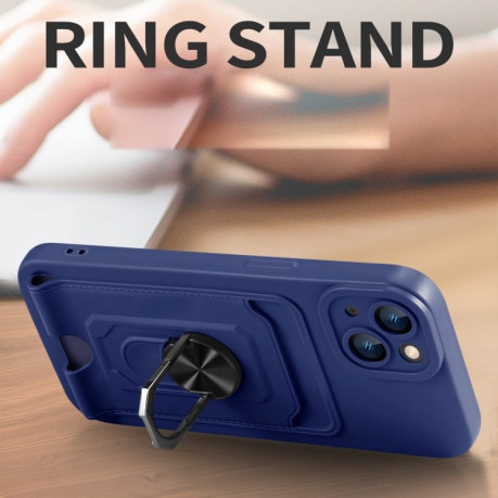 Противоударный чехол Ring Kickstand для  iPhone 14 Plus - черный