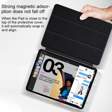 Магнитный Чехол-книжка WIWU Magnetic 3-folding  на iPad Pro 11 2021/2020/2018/Air 2020 - черный