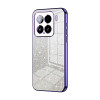 Ударозащитный чехол Gradient Glitter Powder Electroplated на Xiaomi 15 - фиолетовый