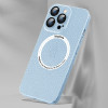 Противоударный чехол Ice Texture MagSafe для  iPhone 14 Plus - голубой