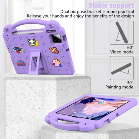 Противоударный чехол EVA Handle Kickstand Children для Xiaomi Pad 7 / 7 Pro 2024 - фиолетовый