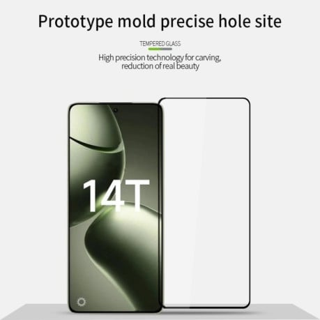 Защитное стекло MOFI 9H 3D Full Screen на Xiaomi 14T / 14T Pro - черное