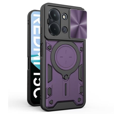 Чехол со шторкой камеры CD фактурой и подставкой на Xiaomi Redmi 15C 5G / 4G EU 173mm - фиолетовый